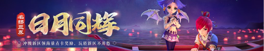 天安门的图片